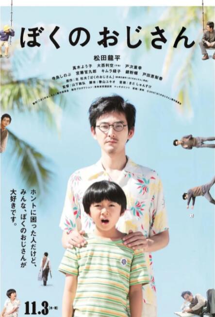 江北夜总会燕子姐